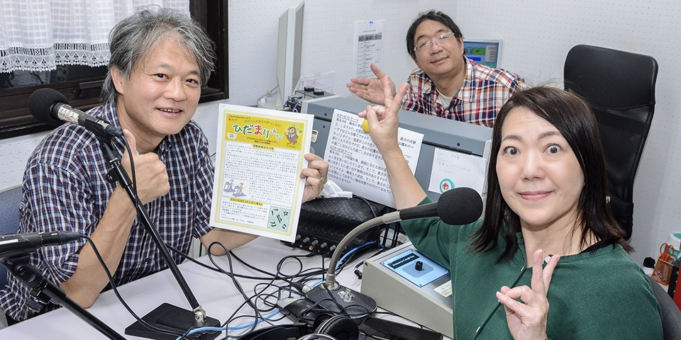 社長とランチタイム収録風景