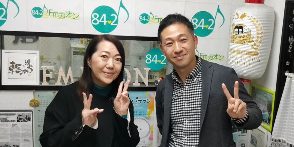 社長とランチタイム収録風景