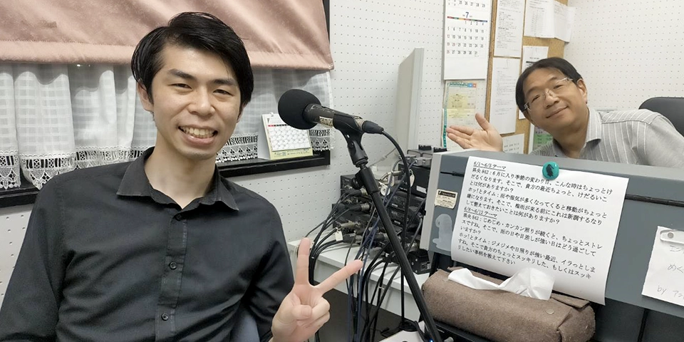 社長とランチタイム収録風景